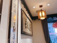 -老厨家(友谊路总店)