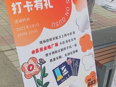 -麻雀咖啡SPARROW COFFEE(十全街店)