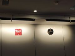 -广迎居老正兴菜馆
