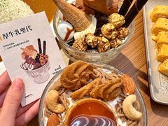 -CURRY YA 熟成咖哩專門店(深圳湾万象城店)