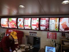 -大圆碗(新兴路店)