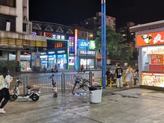 -书亦烧仙草(新都会店)