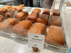 -VERIE BAKEHOUSE