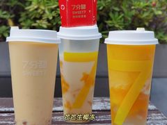 -7分甜(苏州中心店)