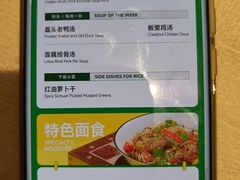 -金色印象·HiFi影音·按摩足疗PLUS(黄泥磅店)