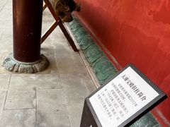 -护国法轮寺