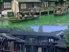 -乌镇西栅景区
