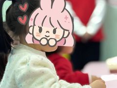 -浦东三林赢在起点早教中心·亲子托班早教体验课儿童兴趣班逻辑思维专注力幼小衔接			(金谊广场中心)