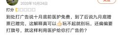 -嗨翻Hi-Fun竞技主题乐园·蹦床团建生日聚会(五棵松华熙店)