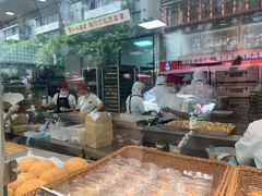 -鲍师傅糕点(春熙路店)