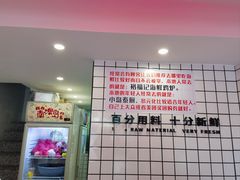 -南澳岛打卡果汁冰公司