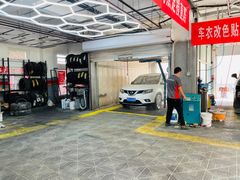 -京东养车(立汤路店)