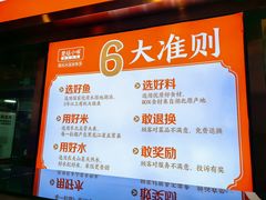 -楚瑶小味·湖北鱼头泡饭(文秀花园店)