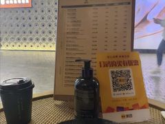 -涟LIAN·泰式按摩·MASSAGE·SPA(深业上城店)