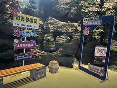 -房山世界地质公园博物馆