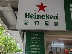 -黄记饮食店·潮汕家常菜(丹霞庄中区店)