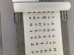 -陕西省美术博物馆