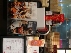 -桂桂茶(滨江百联店)