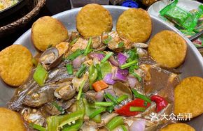Yearly Fish Pot