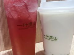 -一叶觅山(半边街店)