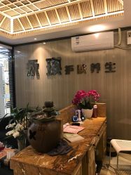 -永琪美容美发全国直营连锁