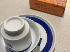 -老萍巷·莲花血鸭(步行街店)