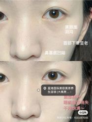 -星港国际·Skin皮肤专研·皮肤管理
