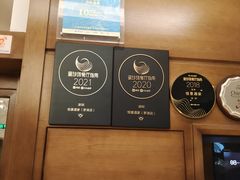 -悦景酒家(罗湖店)
