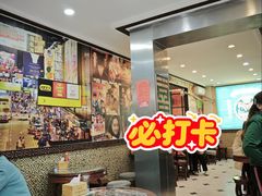-广信牛奶甜品世家(台东店)