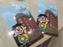 -上海神旺大酒店