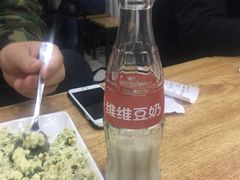 维维豆奶-东财大盘鸡(黑石礁店)