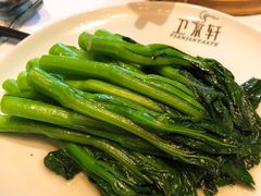 白灼菜心-卫鼎轩·家宴(水上公园店)