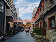 -连云港民主路老街