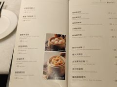 -衡山汇·高级粤菜(霄云路店)