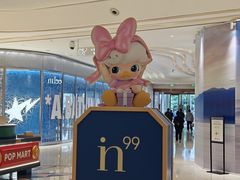 -成都银泰中心in99