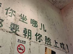 -四小区火锅·巷子里的重庆火锅(花照壁店)