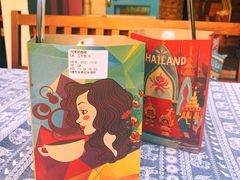 -半坡九号老挝冰咖啡