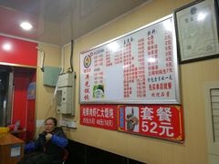 -潘国仙耳光馄饨(黄家阙路店)