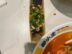 -粉小主·贵州酸汤牛肉粉(南京仙林金鹰店)