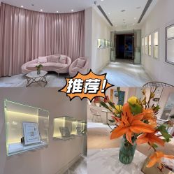 -UP&UP·半永久眉毛眼线机器野生眉