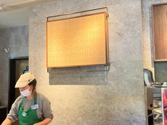 -星巴克臻选(思南公馆店)