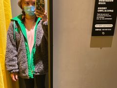 -超级猩猩健身·团课(太阳宫凯德MALL店)