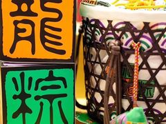 -元祖食品GANSO(常州新北区店)