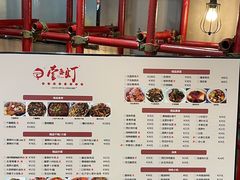 -壹盏灯(惠农店)