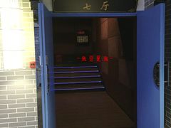 放映厅-太平洋影院(西村店)