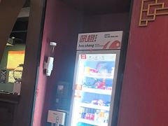 -星空密室·精选(天一豪景店)