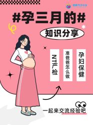 -明昇月子中心(番禺万达广场店)