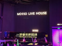 -MOSSO·Liveshow(M3香港广场店)