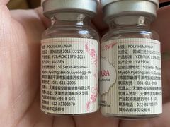 -瞳學會lens mart(南开大悦城店)