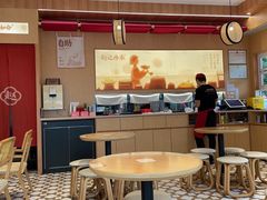 -赵记传承·中式甜品(珠海香洲柠溪大道店)
